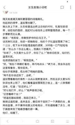 菲律宾绿卡怎么办？有什么优势你清楚吗_菲律宾签证网